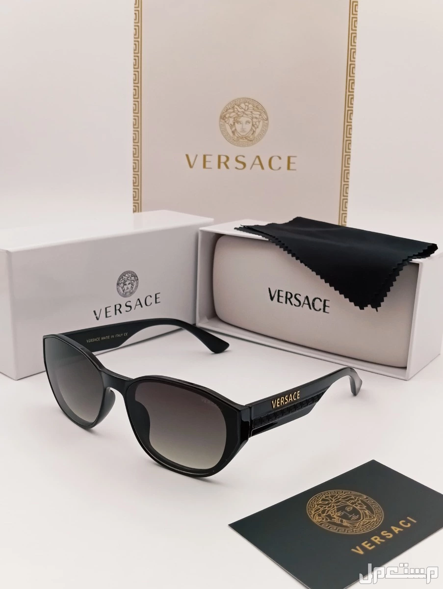 : نظارات شمسية من ماركه برادا  مع جميع الملحقات السعر 100ريال  نظارات شمسية  من ماركه فرزاتشي  مع جميع الملحقات السعر 100 ريال