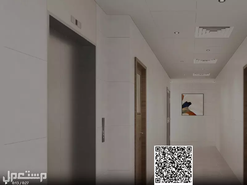 امتلك شقة في الإميرة بقسط شهري 3400 درهم فقط