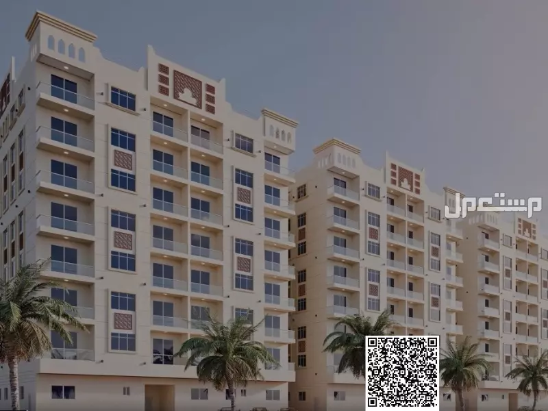 امتلك شقة في الإميرة بقسط شهري 3400 درهم فقط