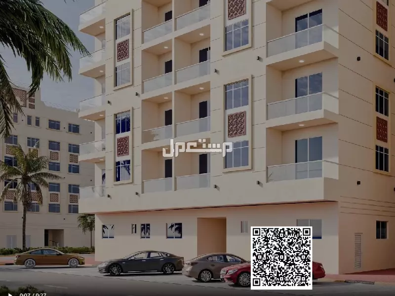 امتلك شقة في الإميرة بقسط شهري 3400 درهم فقط