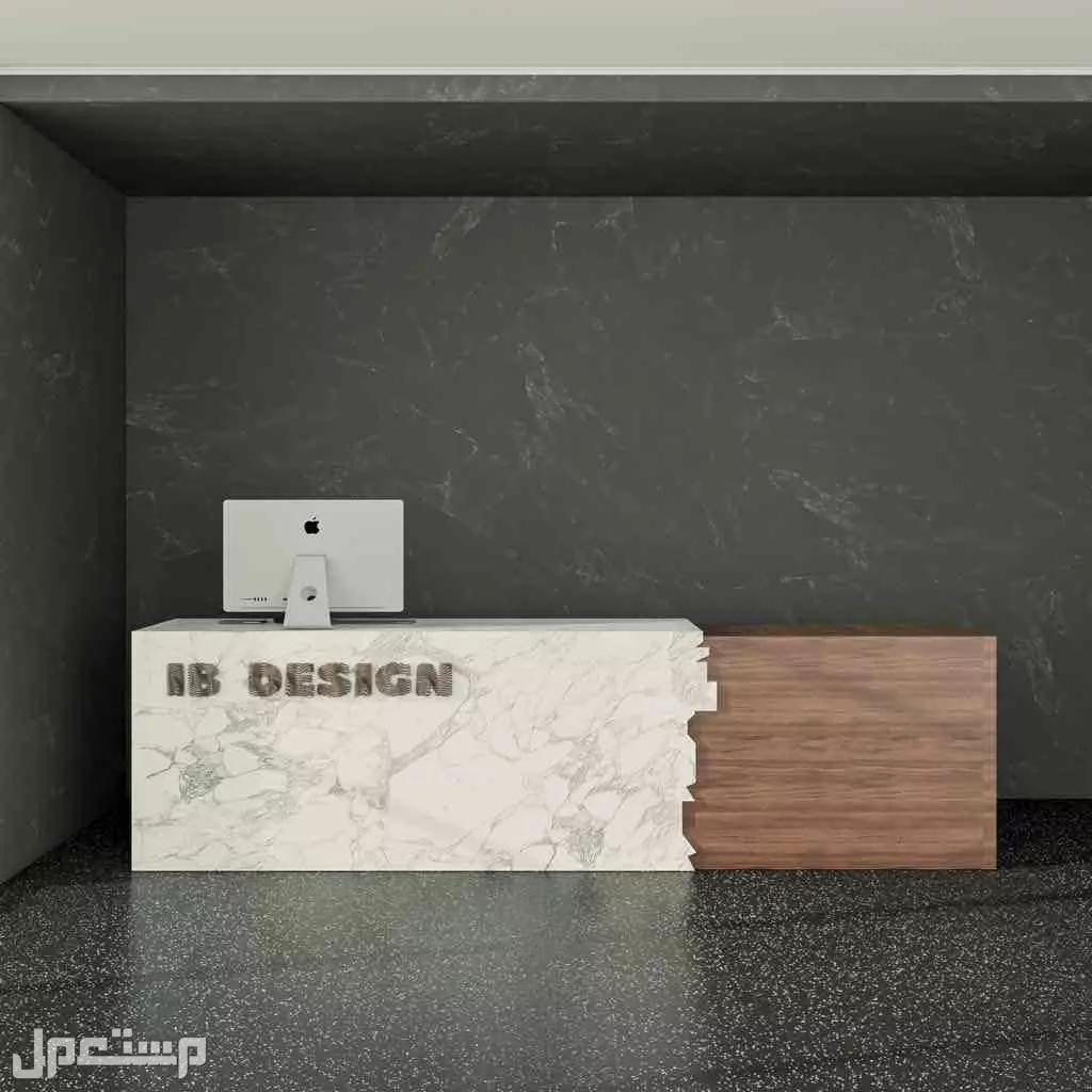 كاونترات ريسبشن استقبال تصاميم حصرية مودرن