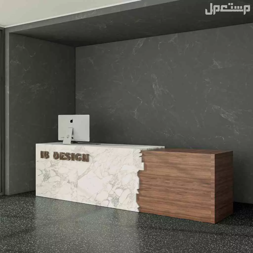 كاونترات ريسبشن استقبال تصاميم حصرية مودرن