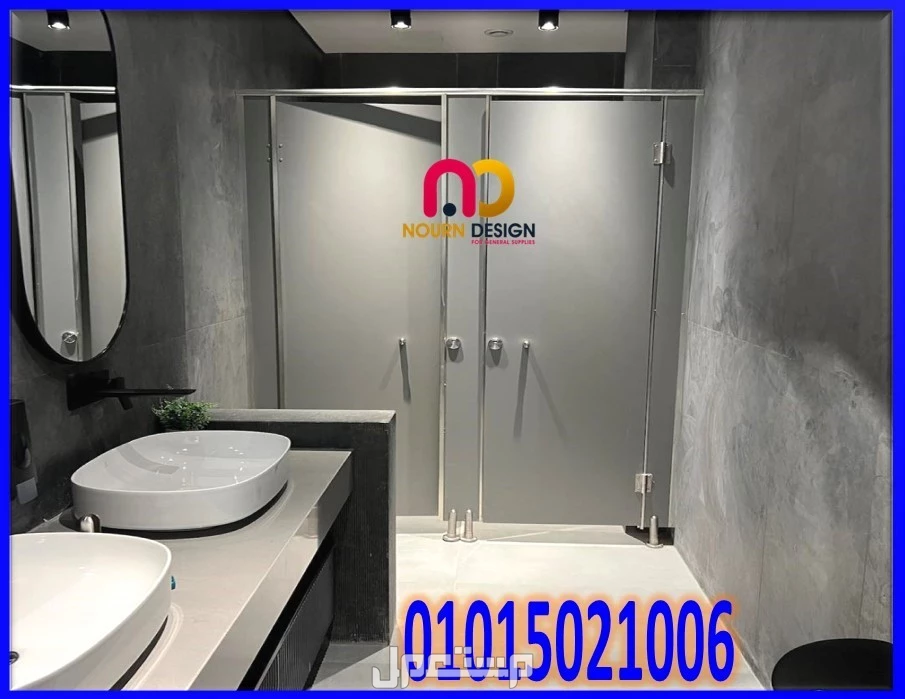 كومباكت هندى جرين لام  compact hpl green lam