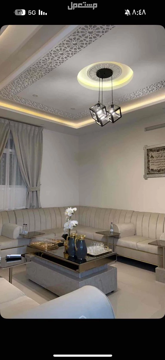للبيع كنب وطاوله بالرياض سعر الكنب 1700 الطاوله 450