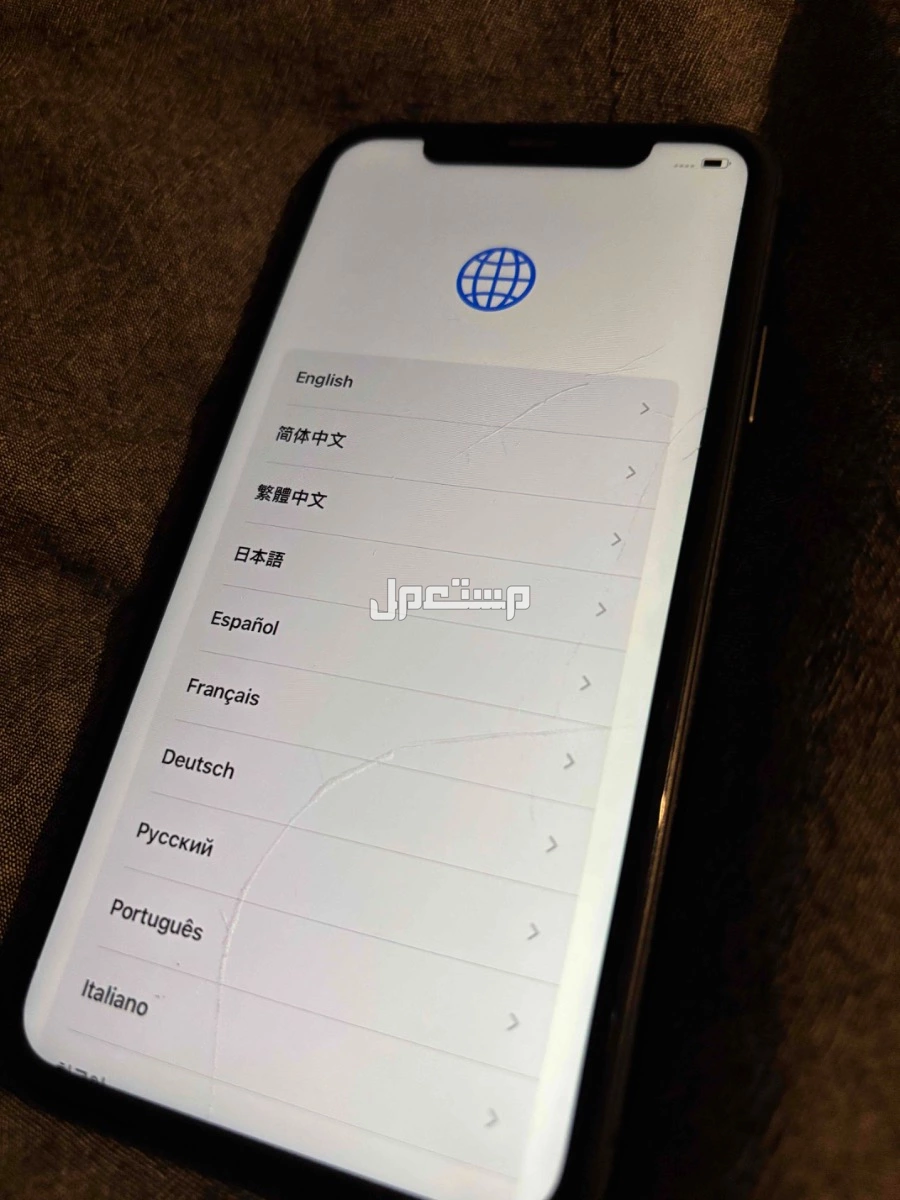 ايفون 11 بسعه 128 قيقه ماركة ابل