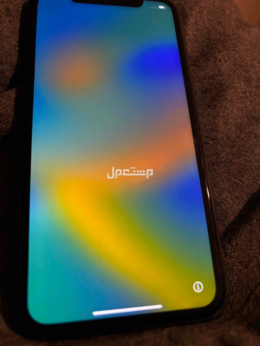 ايفون 11 بسعه 128 قيقه ماركة ابل