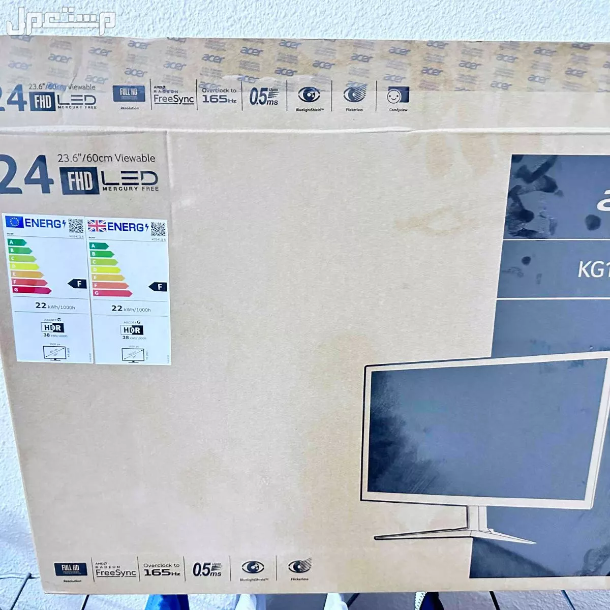 سوني 5 اخوي الجديد استخدام قليل مع شاشه 156hz و استجابه 0.5 ب الثانيه