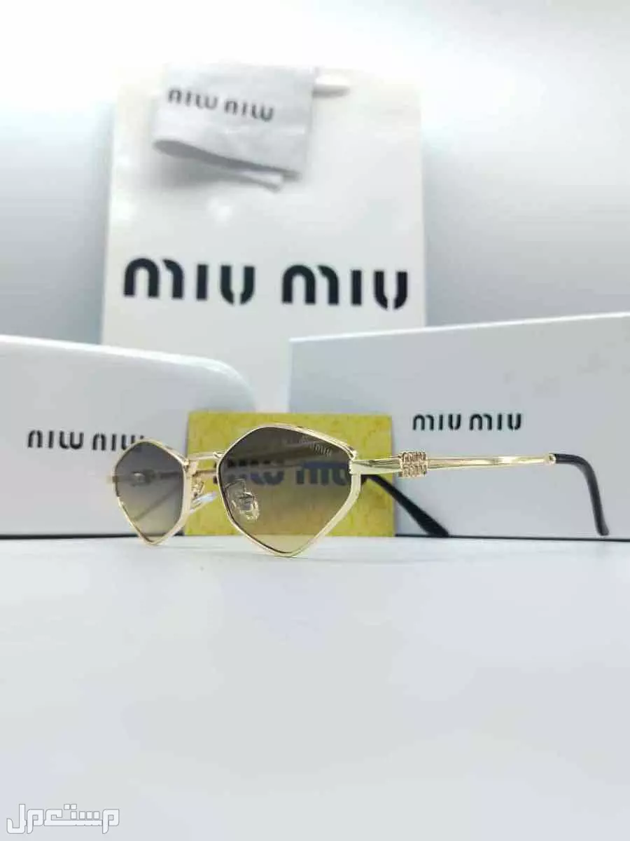 عروض الصيف نظارات ماركات ماستر كوالتي