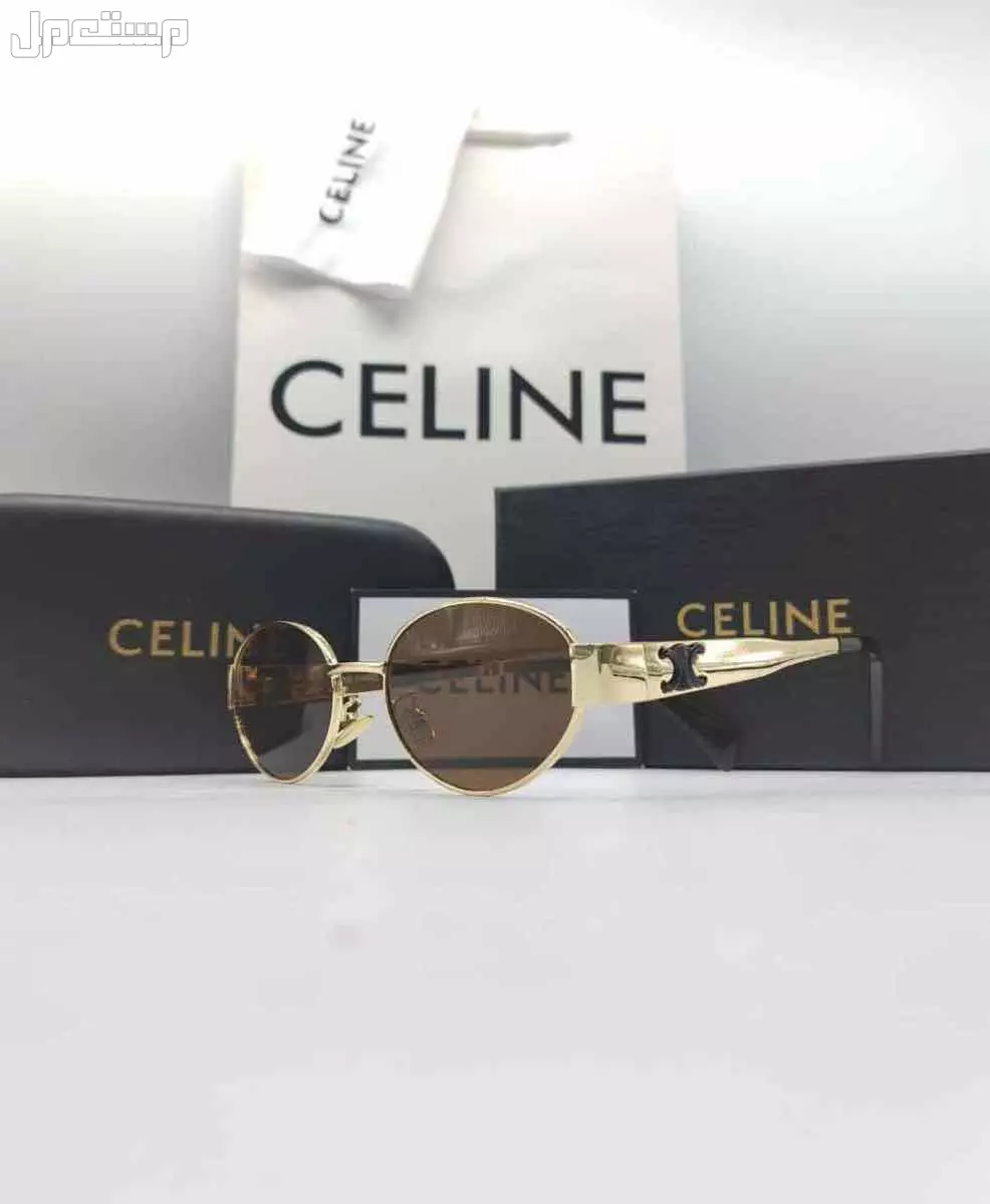 عروض الصيف نظارات ماركات ماستر كوالتي