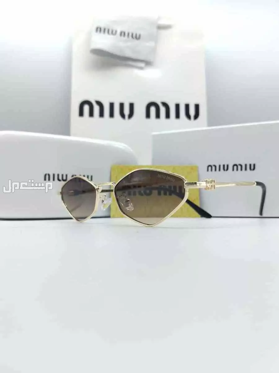 عروض الصيف نظارات ماركات ماستر كوالتي