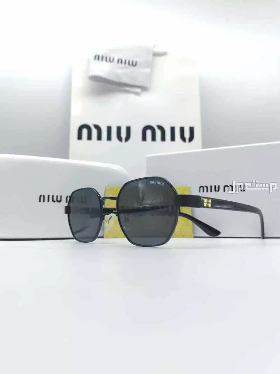 عروض الصيف نظارات ماركات ماستر كوالتي