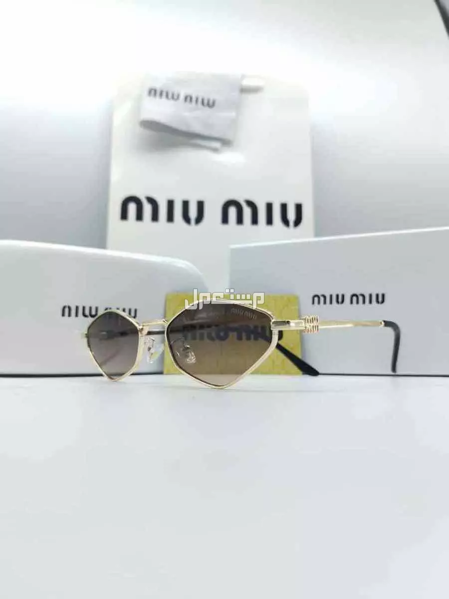 عروض الصيف نظارات ماركات ماستر كوالتي