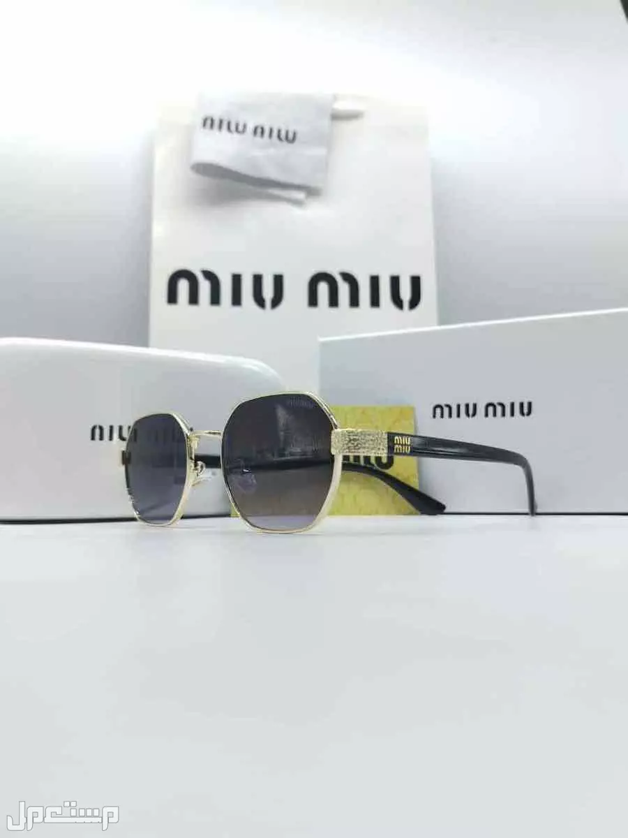 عروض الصيف نظارات ماركات ماستر كوالتي