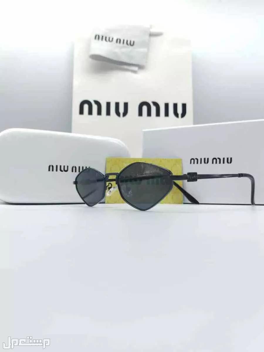 عروض الصيف نظارات ماركات ماستر كوالتي