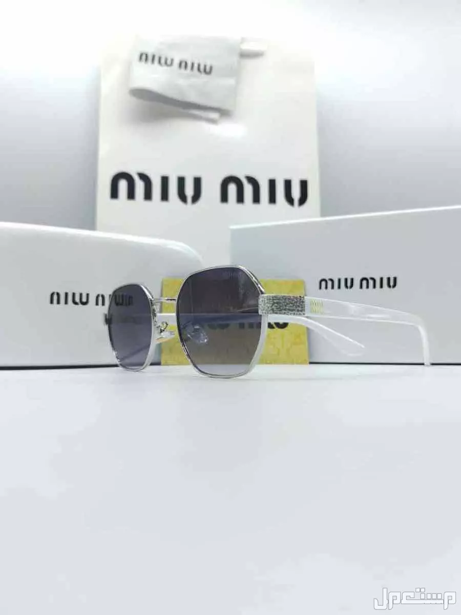 عروض الصيف نظارات ماركات ماستر كوالتي