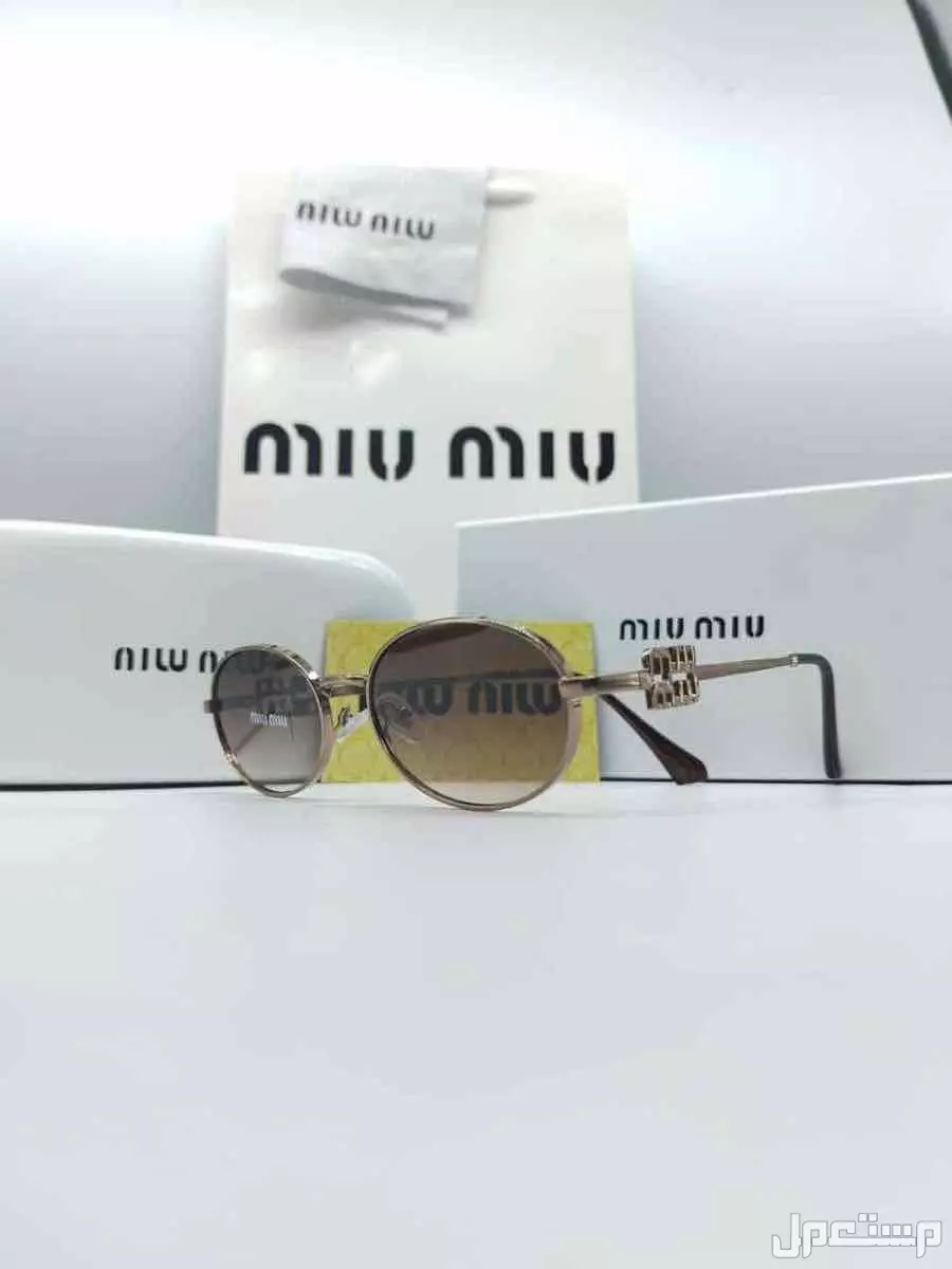 عروض الصيف نظارات ماركات ماستر كوالتي