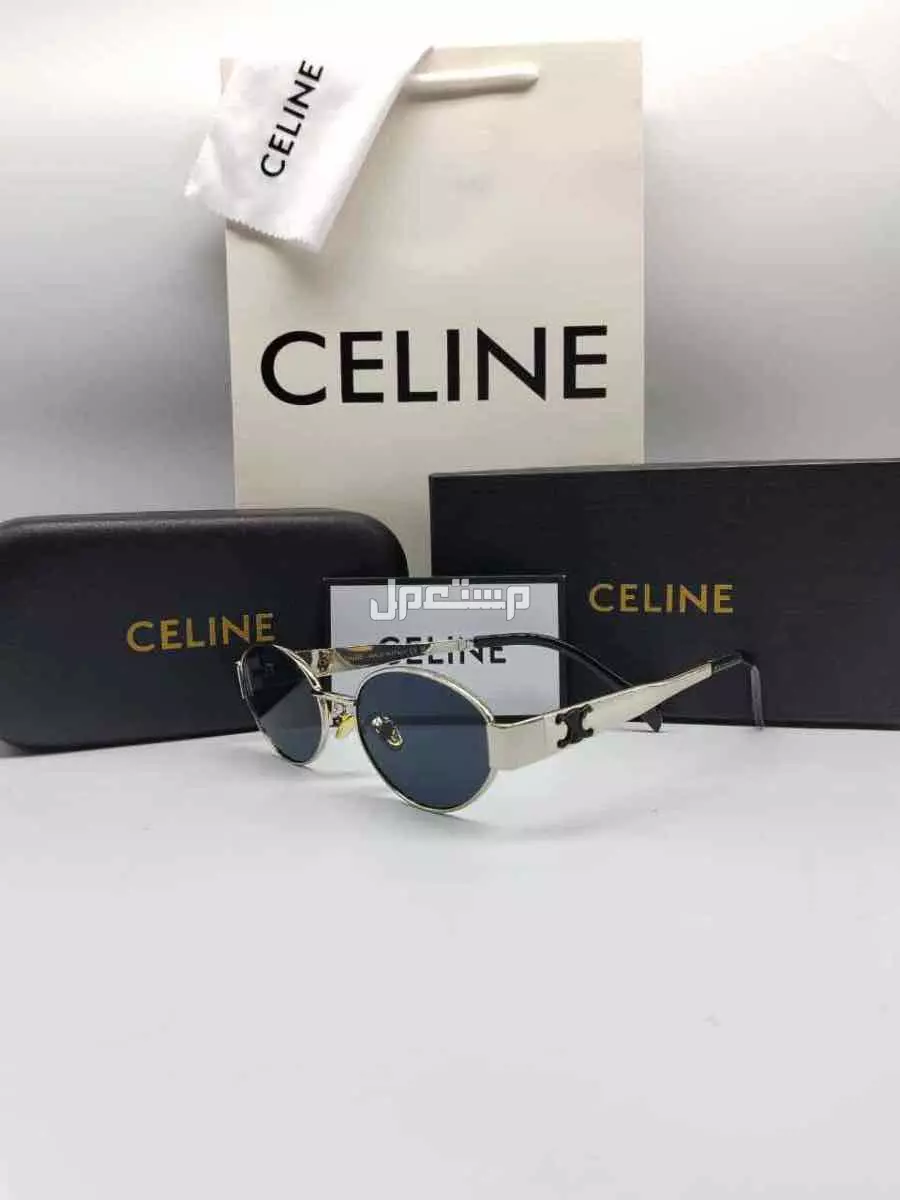 عروض الصيف نظارات ماركات ماستر كوالتي