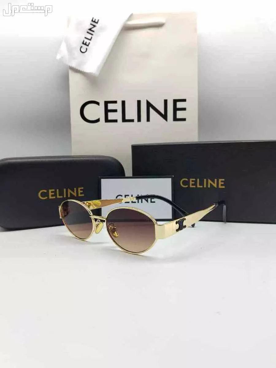 عروض الصيف نظارات ماركات ماستر كوالتي