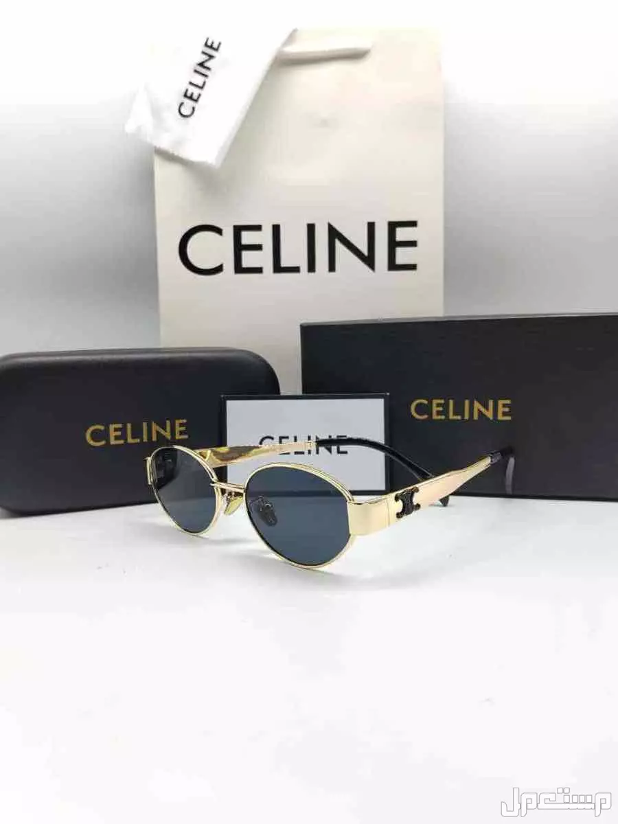 عروض الصيف نظارات ماركات ماستر كوالتي