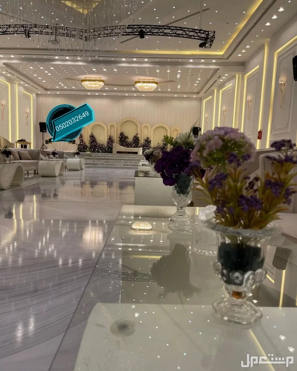 تنظيم وتنسيق وتزين مناسبات خاصه عامه ميلاد تخرج افراح ملكه قاعات الأفراح عروسه زفاف كوشه كنب مداخل استقبال الرياض