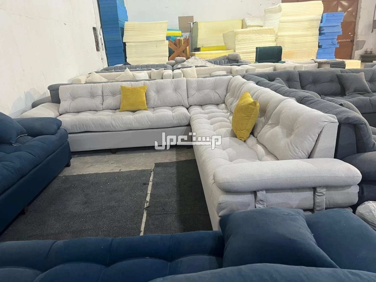 كنب جديد جاهز جميع الالوان بالرياض اطقم حرف ال و7اشخاص مع التوصيل بالرياض