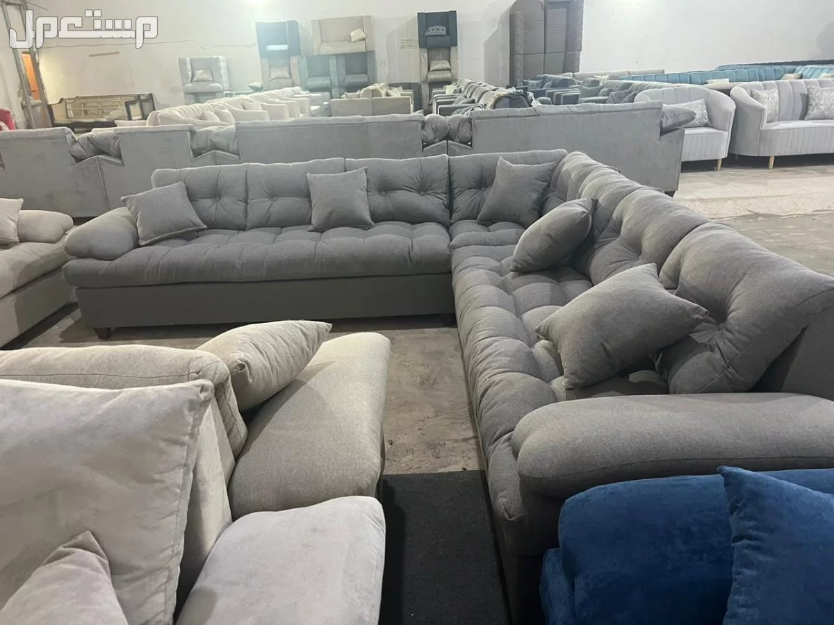 كنب جديد جاهز جميع الالوان بالرياض اطقم حرف ال و7اشخاص مع التوصيل بالرياض