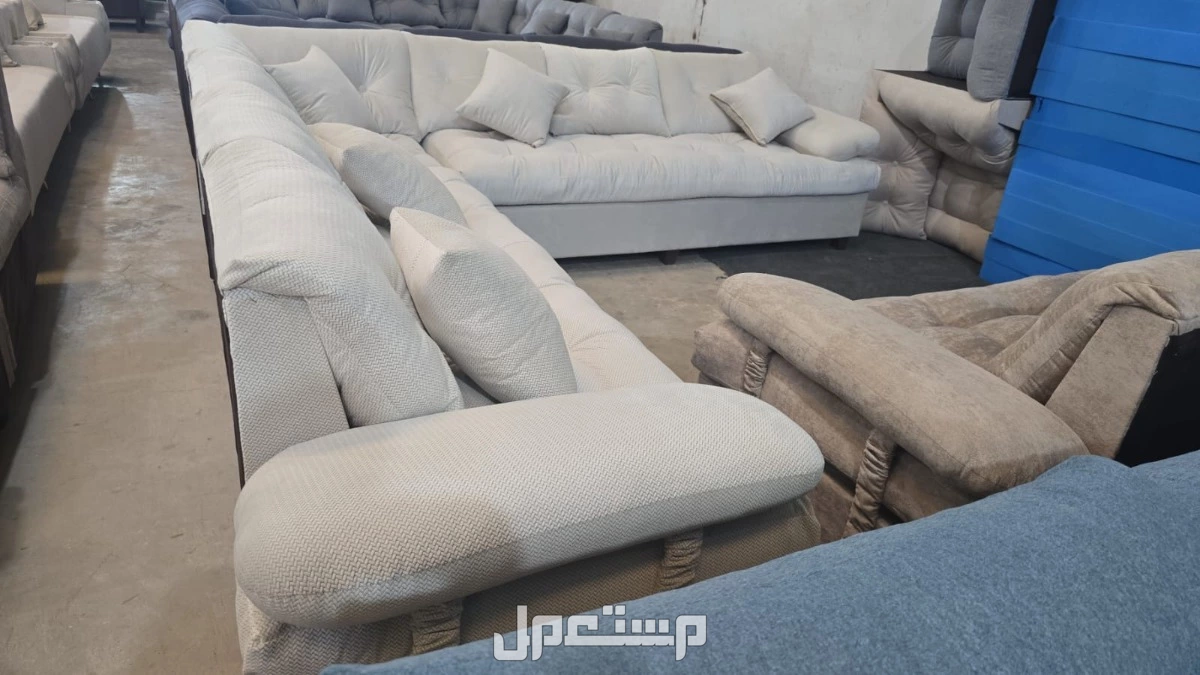 كنب جديد جاهز جميع الالوان بالرياض اطقم حرف ال و7اشخاص مع التوصيل بالرياض