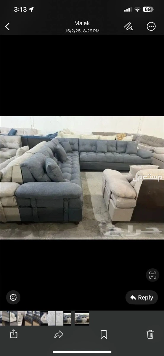 كنب جديد جاهز جميع الالوان بالرياض اطقم حرف ال و7اشخاص مع التوصيل بالرياض