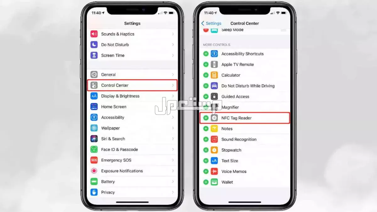 كيف تجعل هاتفك يدعم تقنية nfc بسهولة؟.. إليك الحل النهائي ما هو دور NFC في الهاتف
