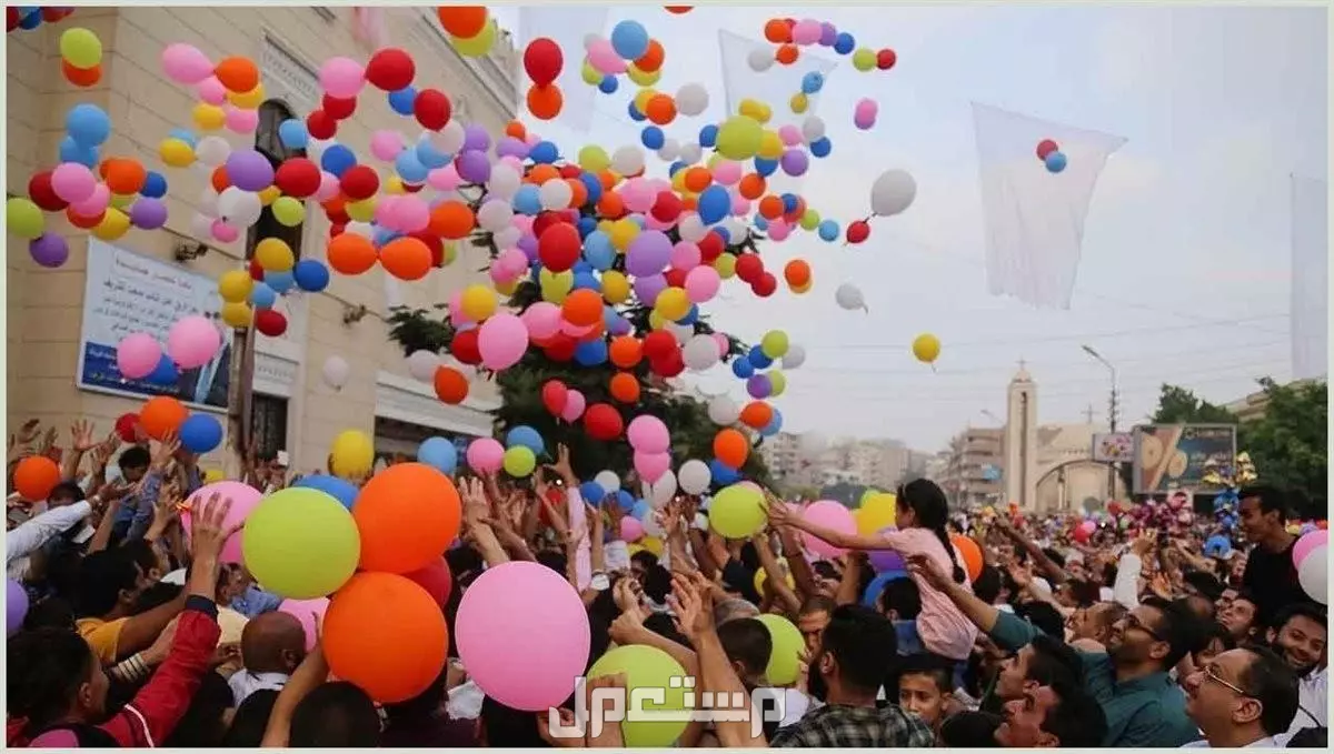 موعد انتهاء اجازة عيد الأضحى 2025 وعودة الدوام اجازة عيد الاضحى 2025
