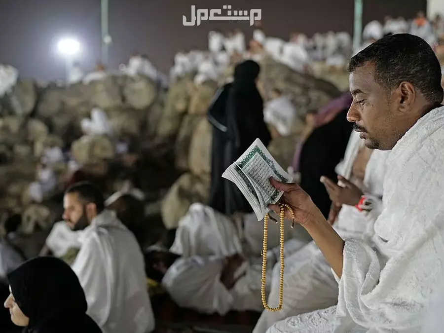 موعد انتهاء اجازة عيد الأضحى 2025 وعودة الدوام يوم عرفات