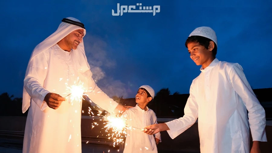 تهنئة عيد الأضحى 2025 للمعلمين والمعلمات تهنئة عيد الأضحى 2025