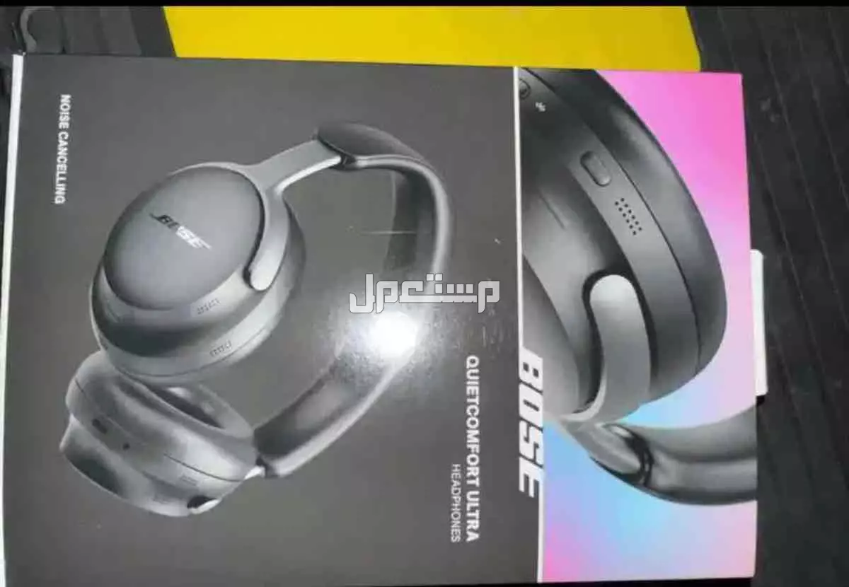سماعة بوز كوايت كومفورت الترا bose quite comfort ultra في جدة بسعر 950 ريال سعودي