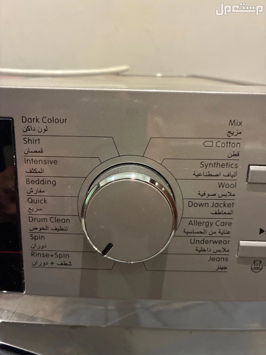 للبيع غسالة فل اوتوماتيك TCL موديل 2022 بسعر 600 ريال