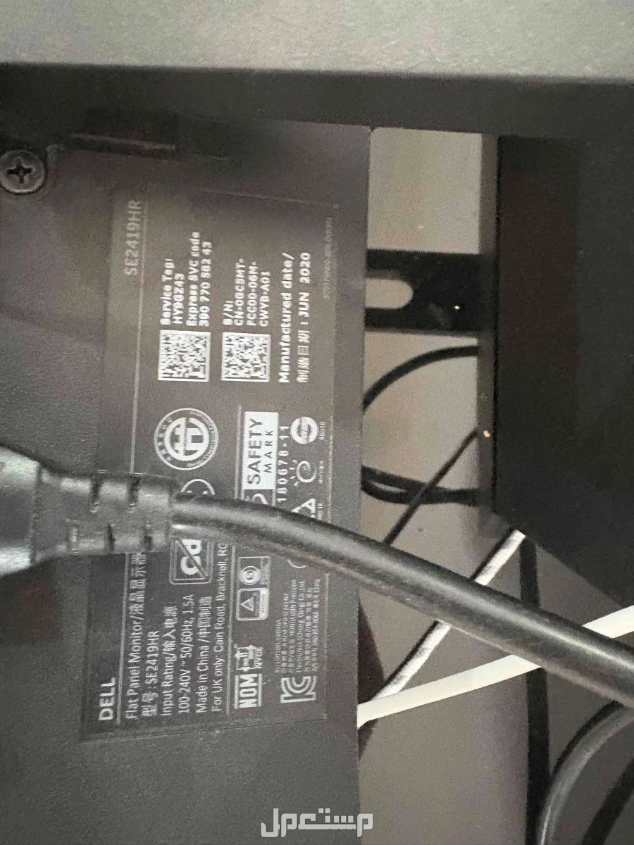 للبيع كمبيوتر dell استخدام سنه ونص فقط