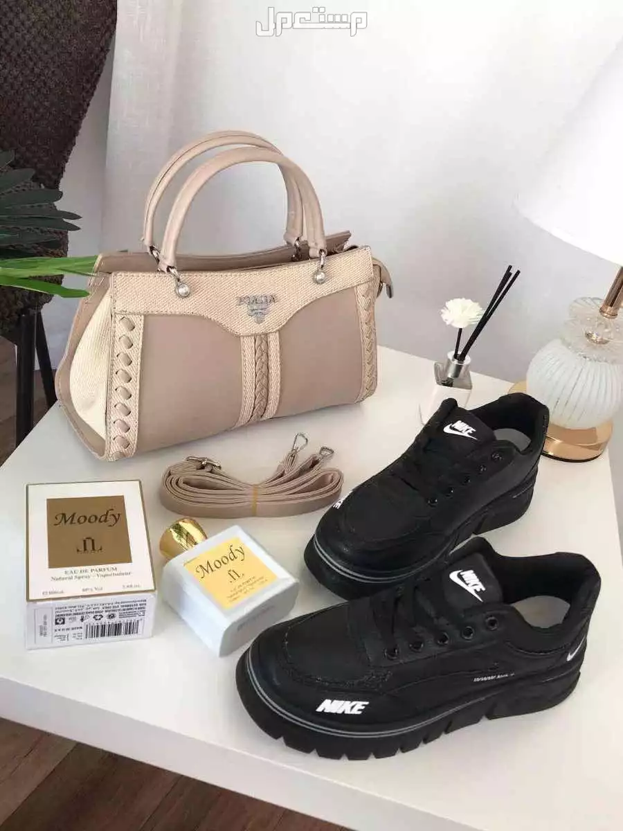 عرض شنطة برادا مع شوز وعطر ماركات درجة اولي