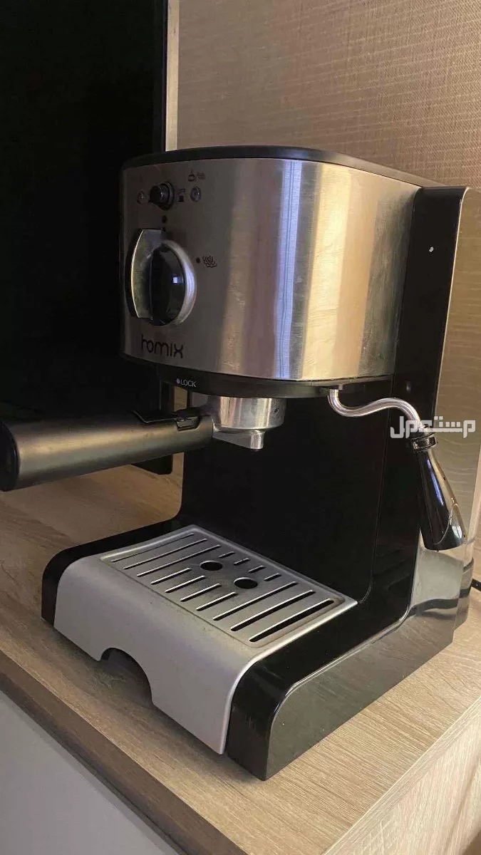 مكينه قهوه homix السعر قابل للتخفيض
