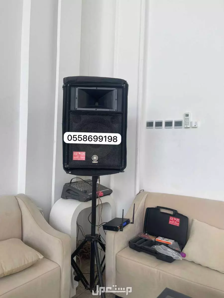 تأجير سماعات بالرياض  صوتيات زواجات دي جي سماعه حفلات الرياض مناسبات