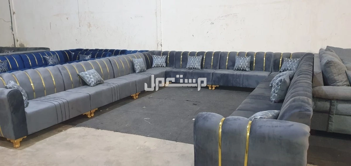 كنب جديد جاهز  في الرياض بسعر 1200 ريال سعودي