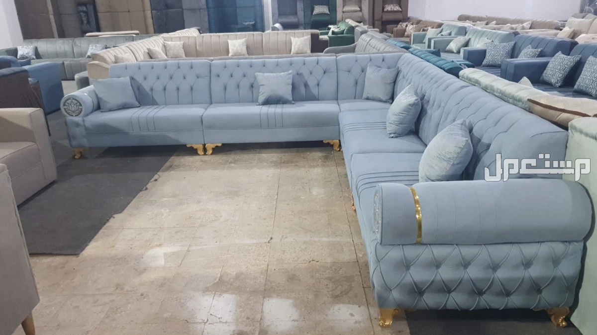 كنب جديد جاهز  في الرياض بسعر 1200 ريال سعودي