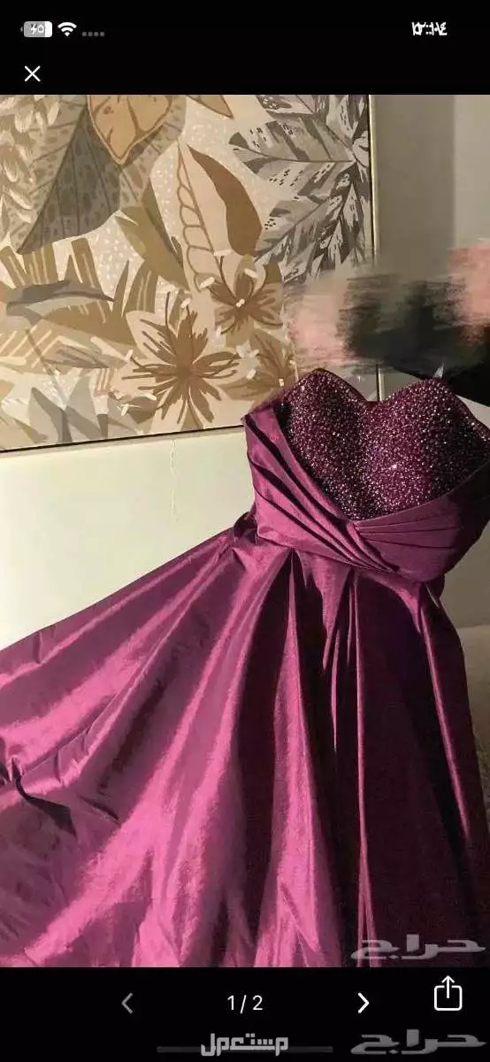 للبيع فساتين جديده  في تبوك ويوجد شحن بسعر 180 ريال سعودي