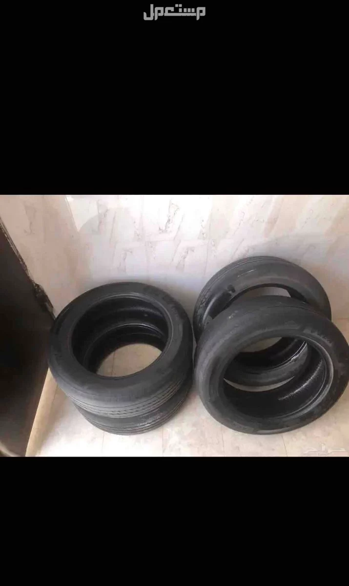 كفرات للبيع في الطائف بسعر 40ريال سعودي