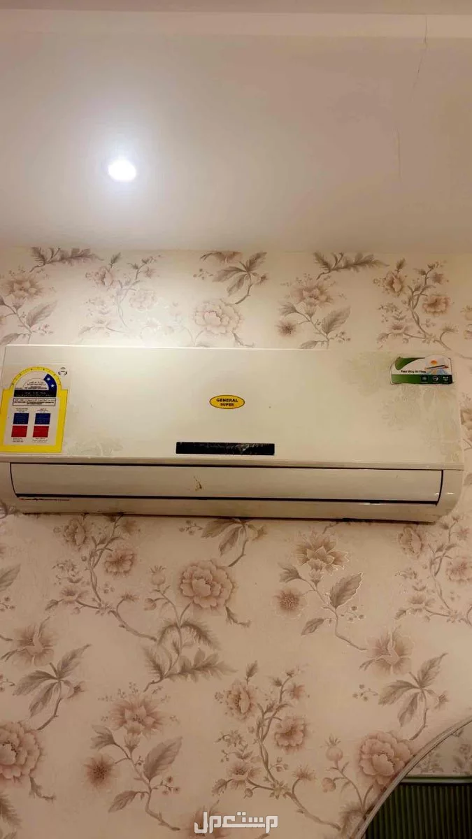 مكيف اسبلت للبيع بسعر مناسب نظيف جداً مكيف اسبلت جينيرال سوبر 21 وحده بارد ونظيف جداً