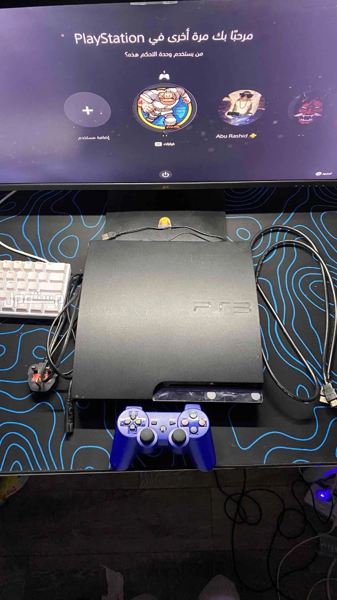 للبيع: PS3 Slim معدل – 300 قيقا مهكر تهكير