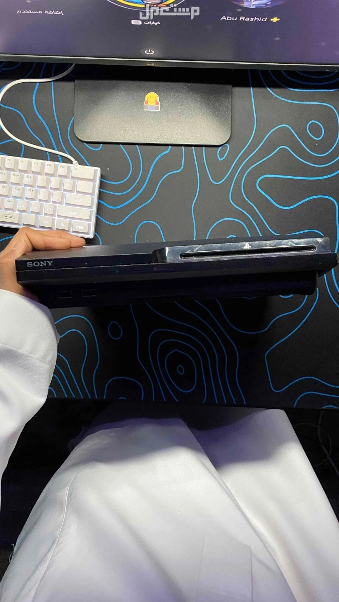 للبيع: PS3 Slim معدل – 300 قيقا مهكر تهكير