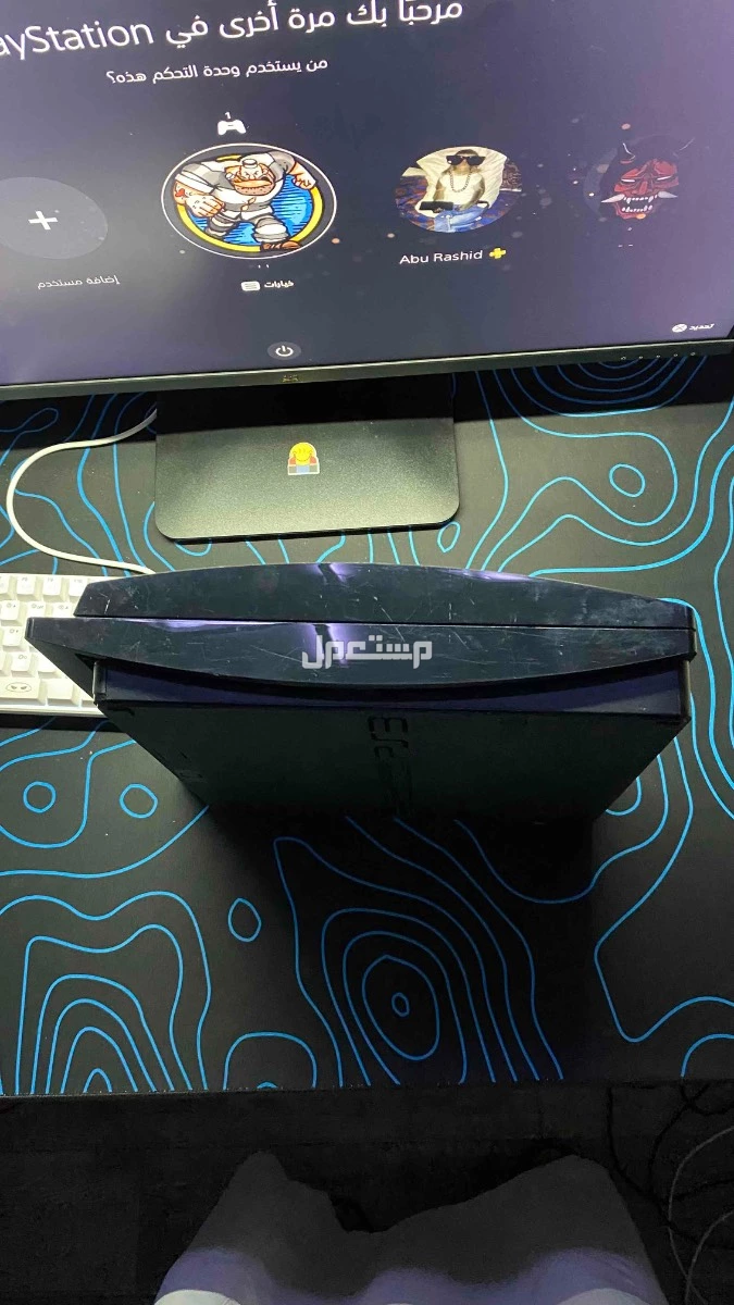 للبيع: PS3 Slim معدل – 300 قيقا مهكر تهكير