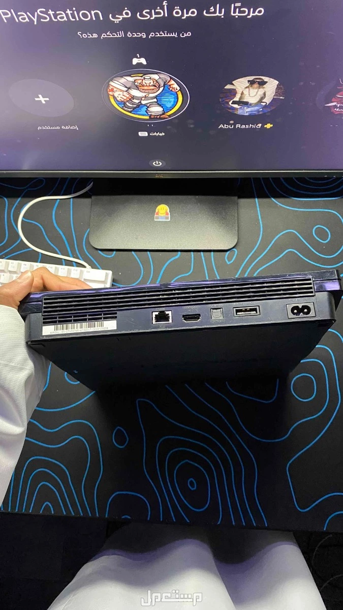 للبيع: PS3 Slim معدل – 300 قيقا مهكر تهكير