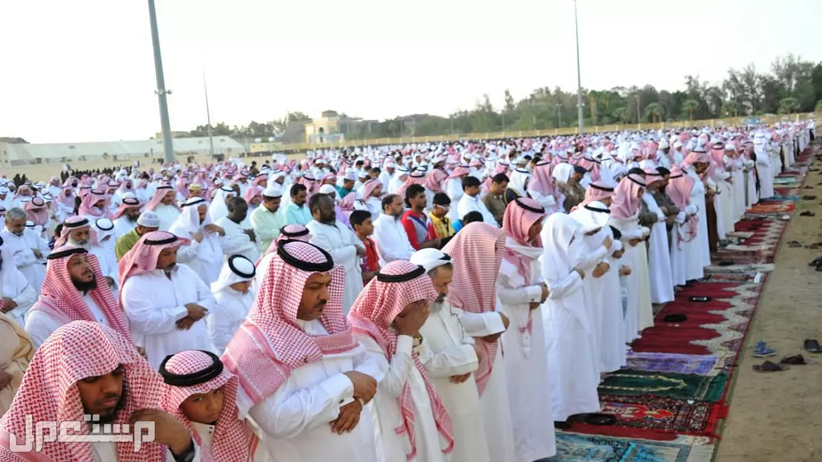 صيغة تكبيرات عيد الأضحى 2025 ومتى تبدأ؟ (صور وفيديو) صلاة عيد الأضحى 2025 - 1446