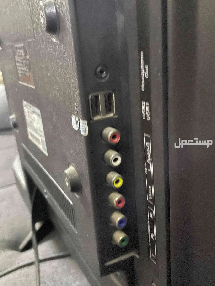 للبيع: شاشة تلفزيون Nikai بحجم 27 بوصة