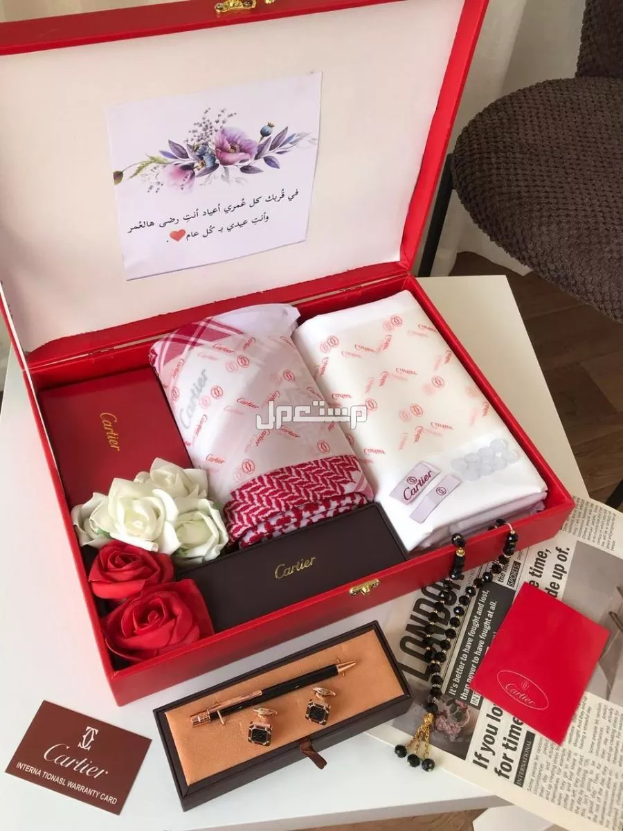 بوكسات وهدايا رجاليه ملكيه هديه العيد في الرياض بسعر 400 ريال سعودي